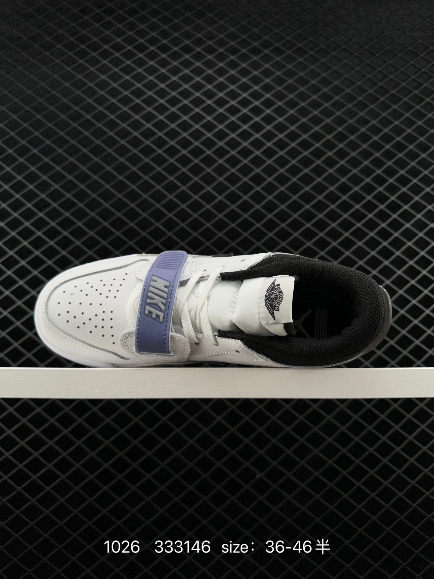 Air Jordan Legacy 312